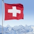 İsviçre'de Eğitim