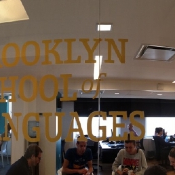 Brooklyn İngilizce Dil Okulu