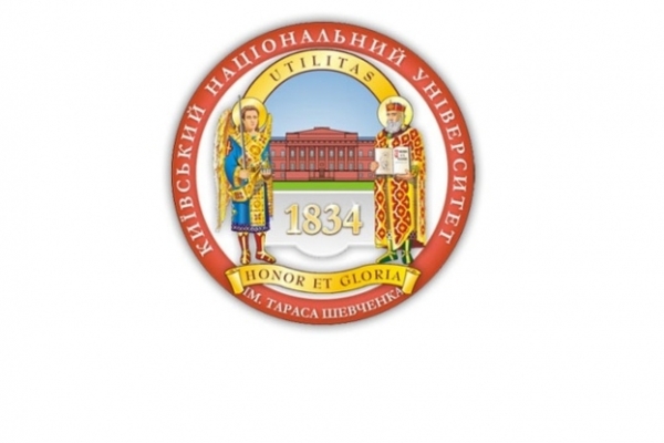 Taras Shevchenko Ulusal Üniversitesi