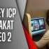 Disney ICP mülakat VIDEO 2